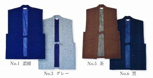 【送料無料】【日本製】秋・冬向き No.1080男性用 手紡ぎ風・遠州織り 羽織表地 綿100% 裏地 ポリエステル100%M・L・LL 濃紺・グレー・茶・黒 aw羽織るだけで 凛々しくなり 格調が高まります。No.1081 【送料無料】【日本製】秋・冬向き No.1080男性用 手紡ぎ風・遠州織り 羽織表地 綿100% 裏地 ポリエステル100%M・L・LL 濃紺・グレー・茶・黒 aw羽織るだけで 凛々しくなり 格調が高まります。No.1081