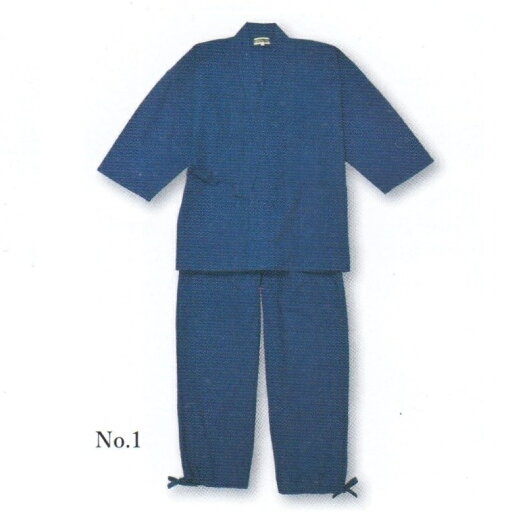 【送料無料】No.2005・2006 男性用 武州 本藍 作務衣日本製 綿 100% オールシーズン濃紺 M・L・LL何度も何度も藍染めし、空気を入れ酸化させて染め上げた糸から織り上げました。al 【送料無料】No.2005・2006 男性用 武州 本藍 作務衣日本製 綿 100% オールシーズン濃紺 M・L・LL何度も何度も藍染めし、空気を入れ酸化させて染め上げた糸から織り上げました。al