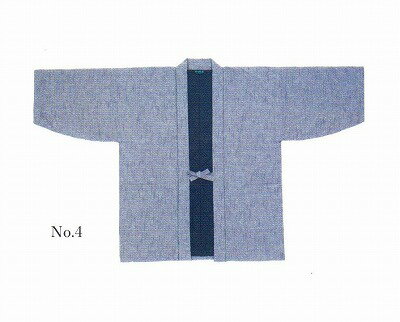 【送料無料】No.2027男性用 たてスラブ 綿入り 半天表地 裏地 綿100% 中綿 ポリエステル100%【日本製】鉄紺・グレー・茶色・グリーンフリーサイズ ...