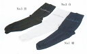 【送料無料】男性用 No.4400和紙 シームレス たびソックス和紙・ナイロン・ポリエステル・ポリウレタン【日本製】25〜27cm カラー 3色紺・白・黒和紙繊...