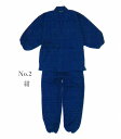 【送料無料】No.5037女性用ストレッチ ツイル 作務衣/聖袖裾ゴム式 日本製 ポリエステル100%オールシーズン向け S・M・L 古代紫・黒・紺落ち着いた色...