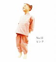 【送料無料】子供 カスリ つむぎ織り 作務衣 6012/6014/6016/6018/6003/6004/6005【綿100%】身長90・100・110・120...