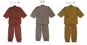 【送料無料】No.1985・1990・1995 【】男性用 こだわりの染め 作務衣日本製 綿100% M・L・LL コーヒー・グレー・グリーン堅牢度を高めるため...