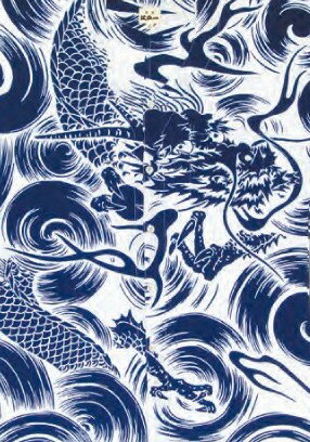 【送料無料】江戸一 龍「手ぬぐい地」 鯉口シャツ 大人用小(身長147〜155)・中(155〜162)大(162〜168)・特大 (168〜175)・巾広 (ウエスト95〜110)・超巾広 ( 110〜130cm)e994886976187えどいち 祭り まつり 神輿 こいくち 大きいサイズ 日本製