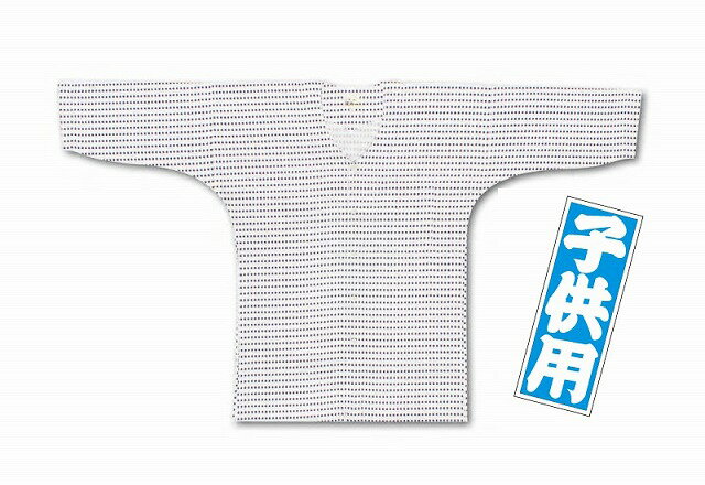 【送料無料】江戸一　豆絞り鯉口シャツ　子供1号(身長85〜95cm)2号(身長95〜105cm)3号(身長105〜115cm)4号(身長115〜125cm)5号(身長125〜135cm)7号(身長135〜145cm)e994886975604