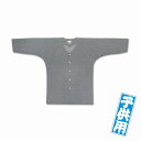江戸一 子供小紋 業平格子 鯉口シャツ・股引1号(身長85〜95)・2号(95〜105)・3号(105〜115)4号(身長115〜125)・5号(125〜135...