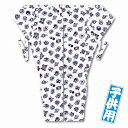 【送料無料】江戸一 まとい子供 祭股引1号(身長85~95cm)2号(身長95~105cm)3号(身長105~115cm)4号(身長115~125cm)5号(身長125~135cm)7号(身長135~145cm)白・e994886975417紺・e994886975402ピンク・e994887008829