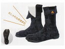 ◎ツインフーブス 安全足袋 黒迷彩高強度 鋼製先芯入り TH-350F男性用 26.0cm~29.0cm 靴丈 24cm (平均値)建築・建設・造園作業 などに ファスナー着脱式 衝撃吸収中底靴