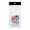 ◇送料無料◇ 祭 たびソックス 白・紺 16.0〜18.0・19.0〜21.0・ 22.0〜24.0cm25.0〜27.0・ 28.0〜30.0cm綿100%(...