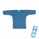 【送料無料】子供 江戸一 小紋 鯉口シャツ波あじろ1号(身長85~95)・2号(95~105)・3号(105~115)4号(身長115~125)・5号(125~135)7号(135~145)・8号(145~155)シャツe994886975744/股引e994886974781えどいち 祭り まつり 神輿 こいくち 日本製