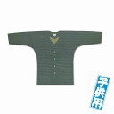 【送料無料】江戸一 小紋 祭シャツ 山小紋 子供1号(身長85~95cm)・2号(身長95~105cm)・3号(身長105~115cm)1歳から6歳くらいまでのお子様用です