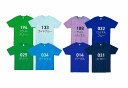 【送料無料】00083-BBT キッズ カラー無地 半袖Tシャツ ブライトグリーン・グリーン・ライトブルー・ターコイズ・ロイヤルブルー・ネイビー 150 (12~13才) 160 (14~15才)4.0オンス 綿100% ジュニアユニフォーム等にもどうぞ。(4)
