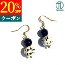 ピアス オニキス 天然石 金属アレルギー対応 天然石 大人可愛い 大人女性 大人っぽい 落ち着いた おしゃれ お洒落 かっこいい 両耳用 パワーストーン 素敵 フック 30代 40代 50代 ゆれる 揺れる ぷっくり 送料無料 デイリー