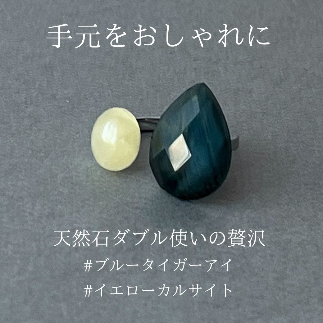 リング指輪天然石フリーサイズカジュ...