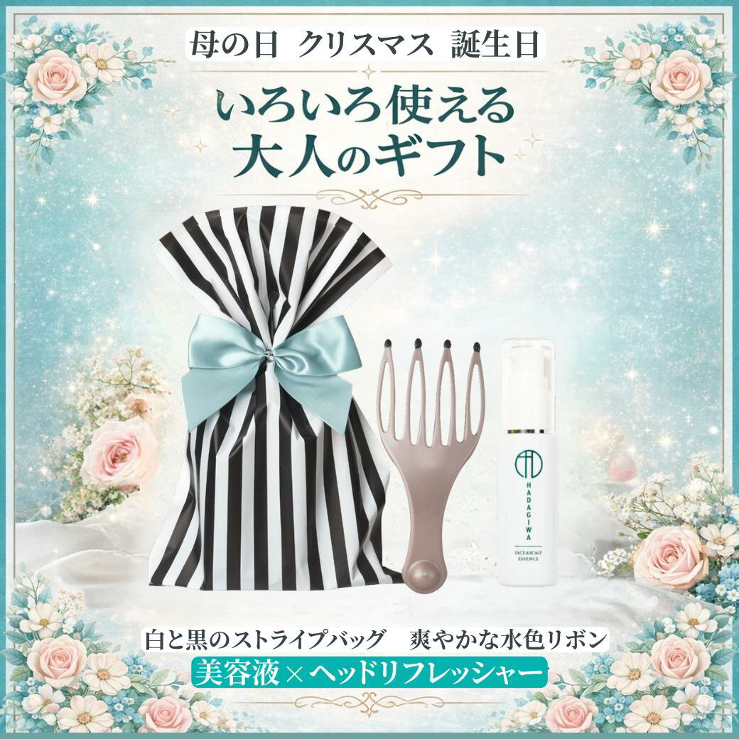 2026 �ڥ��ꥹ�ޥ��Ѥ˸¤餺�Ȥ���ۡ������ ������ ��OK�ۥإåɥ�ե�å��㡼�����Ʊե��եȥ��å� ����� ���Ʊ� ���ʥ��ȥ饤���ޡ߿忧��ܥ��դ� ������ ��ǰ���ˤ��б� ��ͽ�����£�����Ū ������ �������� ������ ���� �ץ쥼���