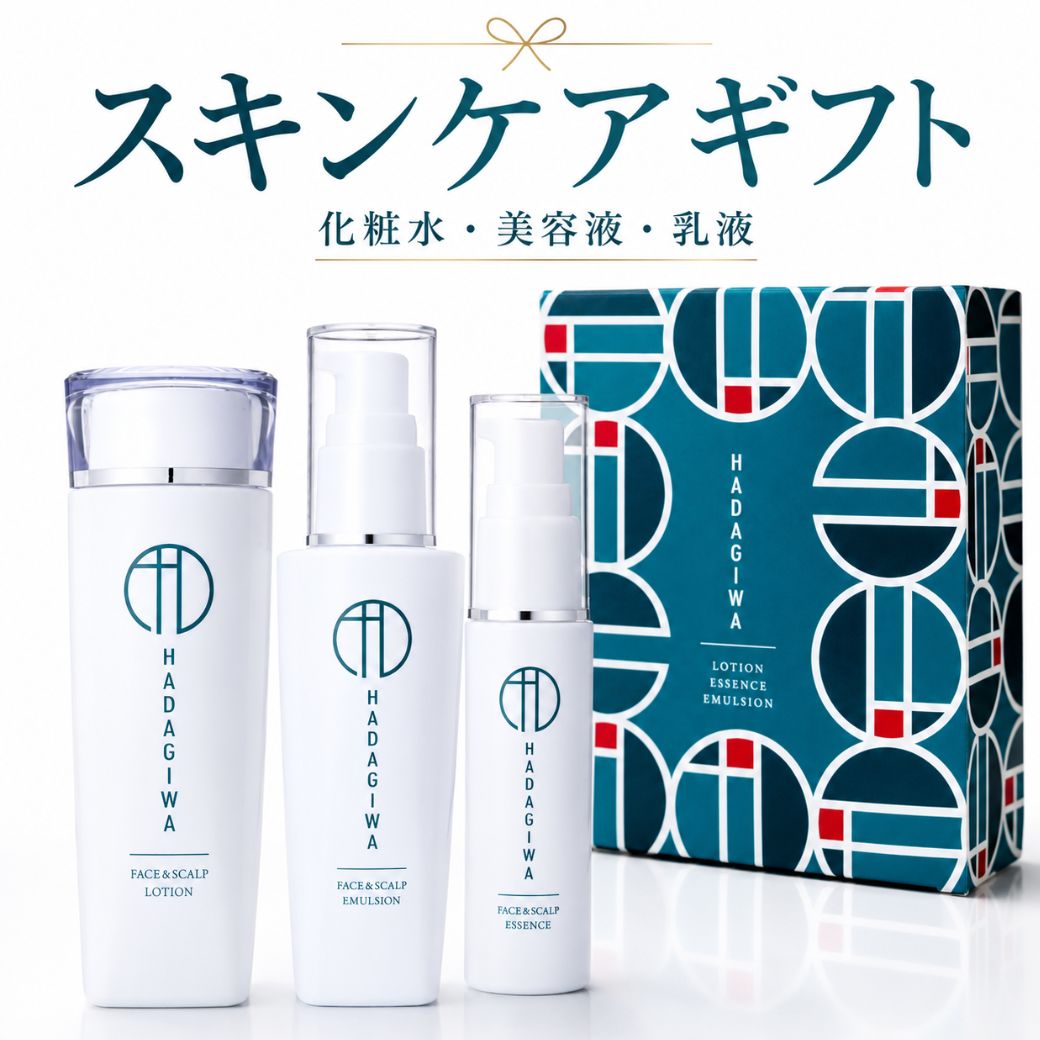 楽天市場】コスメセット（原産国/製造国日本）の通販