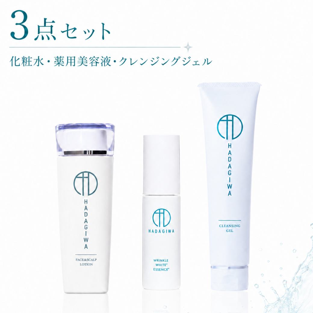 기초 화장품 스킨 케어 세트 화장품 클렌징 젤 화장수 미용액 3점 정리 사 페이스 케어 코스메틱 민감 피부 더블 세안 불필요 에이징 케어 레이디스 맨즈 40대 50대 60대 인기 정평 세안 피부에 우수