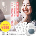 \3日で効果を実感/【洗顔 保湿...