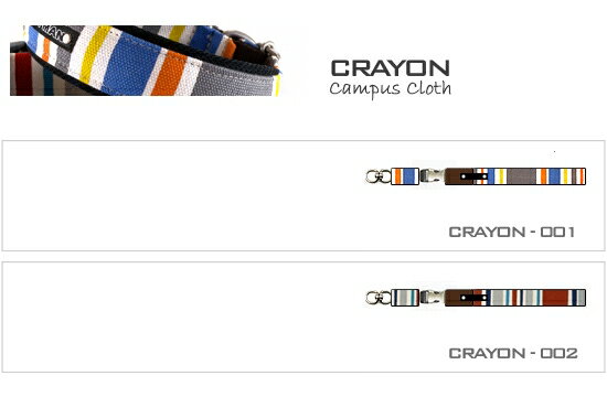 ＜RS＞Crayon-クレヨン 多頭用持ち手（合計体重40kg以内用-25mm幅)（ショックレスパッド付） 2頭用 リード 2頭引き