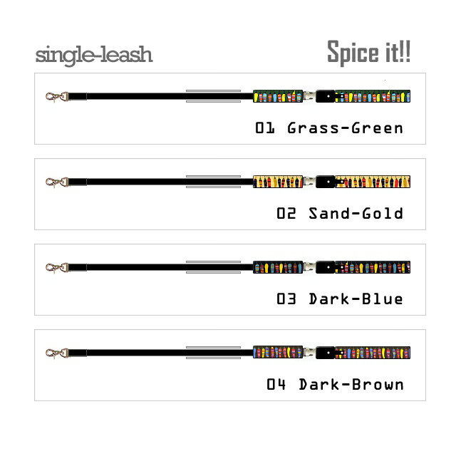 �ν�3-8kg�� Spice-it ����å��쥹�꡼�ɡʥ���å��쥹�ѥå��ա�