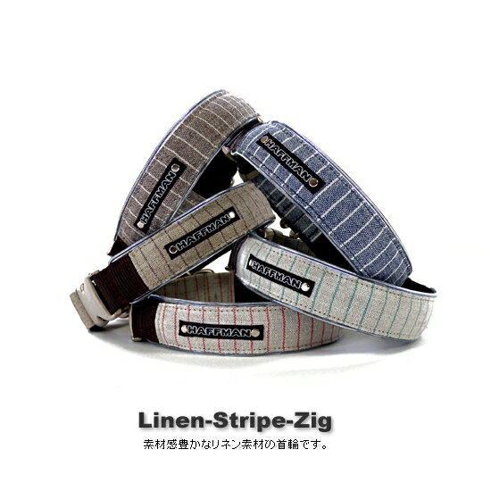 ワンタッチバックル Stripe Zig ストライプ 20mm幅 犬の体重＝16kgまで