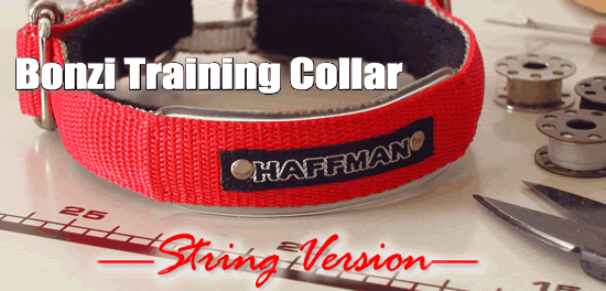 トレーニングカラーTraining-String 16mm 名入れ ハーフチョーク ソフトチョーク  ...