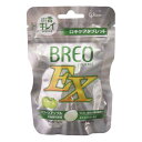 グリコ ブレオEX グレープミント・グリーンアップル (66g)
