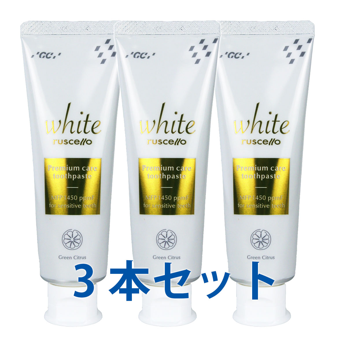 ▼ お得なセット本数を選ぶ ▼ 1本 3本セット（現在選択中） 5本セット とりあえずお試しの1本（単品） 商品を見る ＞ まとめ買い3本セット 現在選択中 ★ 一番人気 ★ お得な5本セット 商品を見る ＞ ステイン（着色汚れ）を分解して浮かせる「弱アルカリ性」のペーストで歯よりもやわらかく高濃度に配合された「Lime粒子〓（清掃剤）」 タバコのヤニを溶解除去する「ポリエチレングリコール（PEG）400」の3つの力で歯を白くします。 また、う蝕の発生と進行を防ぐ「モノフルオロリン酸ナトリウム1450ppmF」と知覚過敏症状を防ぐ「乳酸アルミニウム」の2つの薬用成分で歯を守ります。 3つの力で歯を白く！ ◆弱アルカリ性で汚れをうかす 「ルシェロ歯みがきペースト ホワイト」は、弱アルカリ性。 歯の表面に付着したステインを落としやすくします。歯質より軟らかくキメ細やかなLime粒子（清掃剤）を配合。 高濃度に配合したLime粒子とブラッシングで落としにくいステインを除去します。薬用成分「ポリエチレングリコール（PEG）400」が、タバコの「やに」を溶解除去します。 ◆フッ素が再石灰化を促進 （イメージ図） 着色が気になる部分にペーストを塗る 弱アルカリ性のペーストが着色汚れを分解して浮かせる 落としやすくなった着色汚れを高濃度に配合されたLime粒子とブラッシングで落とす 着色汚れが落ちてキレイな状態 ＜こんな方におすすめ＞ 「ルシェロホワイトニング歯ブラシW-10」と併用した効果的な使い方 毎日のブラッシングで歯を白く！ 【成分】 ［清掃剤］炭酸カルシウム（Lime粒子） ［溶剤］精製水 ［湿潤剤］濃グリセリン ［薬用成分］ ポリエチレングリコール（PEG）400、モノフルオロリン酸ナトリウム（フッ素1450ppm） ［甘味剤］キシリトール ［粘度調整剤］ ヒドロキシエチルセルロース、カルボキシメチルセルロースナトリウム ［香味剤］香料（グリーンシトラスタイプ） ［pH調整剤］水酸化ナトリウム、リン酸水素二ナトリウム、水酸化ナトリウム ［増粘剤］無水ケイ酸 ［保存剤］安息香酸ナトリウム「Lime粒子」はジーシーオリジナルの呼び方でLimeは、英語で石灰を意味します。 キーマテリアルである炭酸カルシウムのことを「Lime粒子」と名付けました。 果実のライムとは何等関係無いらしい。