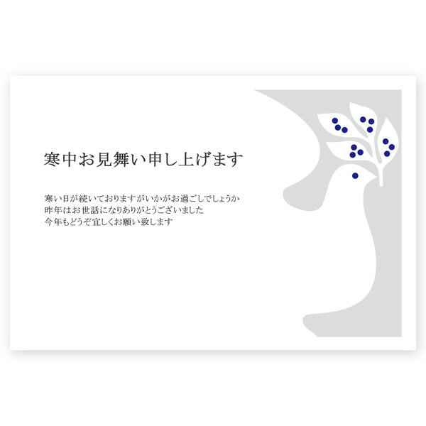 ●はがき　10枚セット ●サイズ：100×148（mm） ●宛名面は「官製はがき」 　※切手不要。 ●素材　上質紙 ●厚み　180kg ●コンパクトでエコな梱包♪ 　郵便受けに届くのでご不在でも受取可能です！ ●土日祝を除く、2営業日以内に出荷します！