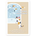 【官製はがき 10枚】寒中見舞いはがき・寒中ハガキ KSA-36 寒中見舞い 寒中 葉書