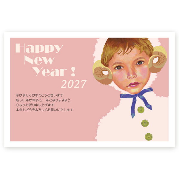●はがき　10枚セット ●サイズ：100×148（mm） ●宛名面は日本郵便の「お年玉くじ付き年賀はがき」 　※切手不要 ●素材　上質紙 ●厚み　180kg ●コンパクトでエコな梱包♪ 　郵便受けに届くのでご不在でも受取可能です！ ●土日祝を除く、2営業日以内に出荷します！