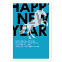年賀状 2026年 午年 うま年 馬年 お年玉くじ付き年賀はがき 10枚 ne010