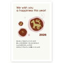 年賀状 2026年 午年 うま年 馬年 お年玉くじ付き年賀はがき 10枚 ne017