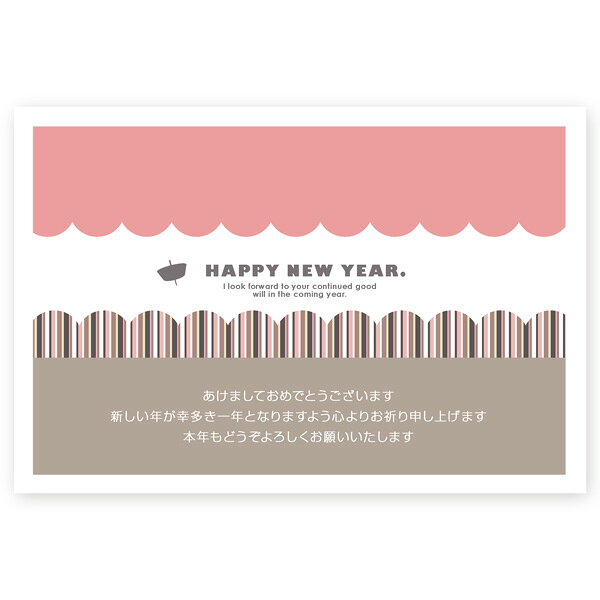 ●はがき　10枚セット ●サイズ：100×148（mm） ●宛名面は日本郵便の「お年玉くじ付き年賀はがき」 　※切手不要 ●素材　上質紙 ●厚み　180kg ●コンパクトでエコな梱包♪ 　郵便受けに届くのでご不在でも受取可能です！ ●土日祝を除く、2営業日以内に出荷します！