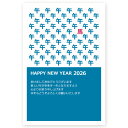 年賀状 2026年 午年 うま年 馬年 お年玉くじ付き年賀はがき 10枚 ne044