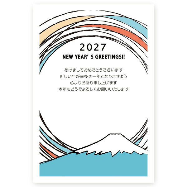 ●はがき　10枚セット ●サイズ：100×148（mm） ●宛名面は日本郵便の「お年玉くじ付き年賀はがき」 　※切手不要 ●素材　上質紙 ●厚み　180kg ●コンパクトでエコな梱包♪ 　郵便受けに届くのでご不在でも受取可能です！ ●土日祝を除く、2営業日以内に出荷します！