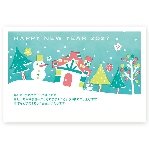 ●はがき　10枚セット ●サイズ：100×148（mm） ●宛名面は日本郵便の「お年玉くじ付き年賀はがき」 　※切手不要 ●素材　上質紙 ●厚み　180kg ●コンパクトでエコな梱包♪ 　郵便受けに届くのでご不在でも受取可能です！ ●土日祝を除く、2営業日以内に出荷します！