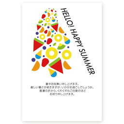 【官製はがき 10枚】暑中見舞いはがき　SSA-06 夏　挨拶状　暑中見舞い ハガキ 暑中はがき