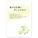 ●はがき　10枚セット ●サイズ：100×148（mm） ●宛名面は日本郵便の「官製はがき」 　※切手の準備不要 ●素材　上質紙 ●厚み　180kg ●コンパクトでエコな梱包♪ 　郵便受けに届くのでご不在でも受取可能です！ ●土日祝を除く、2営業日以内に出荷します！