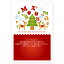 【官製はがき 10枚】クリスマスカード　XS-12　カード クリスマス ハガキ 印刷　Xmasカード 葉書