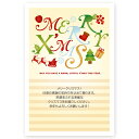 y͂ 5zNX}XJ[h Xmas ͂  Christmas postcard@XS-31