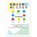 ●はがき　10枚セット ●サイズ：100×148（mm） ●宛名面は日本郵便の「官製はがき」 　※切手の準備不要 ●素材　上質紙 ●厚み　180kg ●コンパクトでエコな梱包♪ 　郵便受けに届くのでご不在でも受取可能です！ ●土日祝を除く、2営業日以内に出荷します！