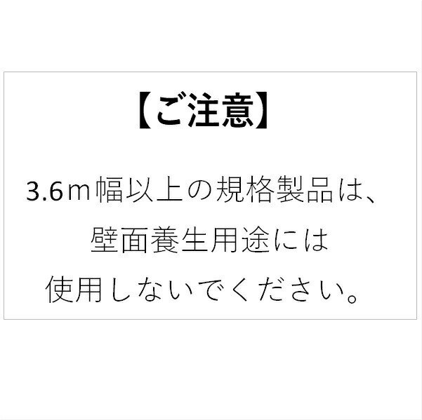 ホワイト防炎シート 5.4m×7.2m [2枚セット] | ハトメ付 500P ホワイト 防炎シート 白 白防炎 白防炎シート 建築 建設 養生 壁面養生 床面養生 資材カバー 火災対策 防炎 防炎物品 塩ビ 厚み0.27mm 中国製