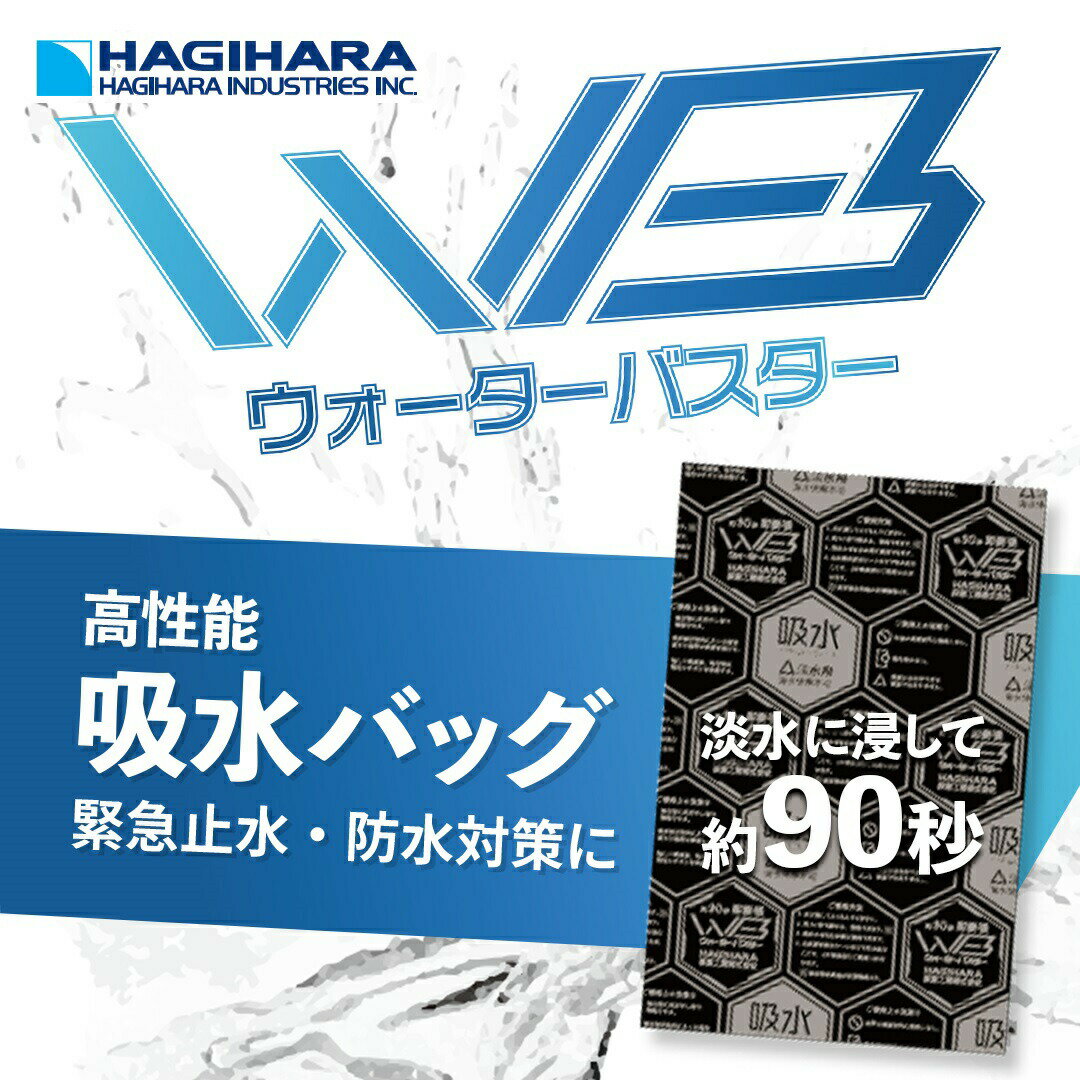 【5/15限定★抽選で2人に1人最大100%ポイントバック！要エントリー】【メーカー公式】土のいらな ...