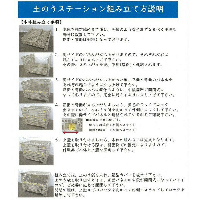 ��2����å׹����ǥݥ����3�� 2/26�ޤǡ��ڤΤ����ơ������ ���å�:�ե졼��+���С�+�ڤΤ�(�ޤΤ�) ��ǹ ���� �ҳ� �ɺ� ���� �峲 �ں� �籫