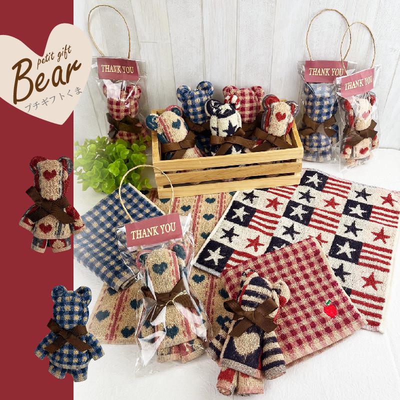 ������٥� ���եȥХå��� ����ȥ꡼ ���å����䥫��ȥ꡼���Υ�����ϥ󥫥��ǽ��褿������٥����󥭥塼 �������դ� ���꤬�Ȥ� ���� �ץ쥼��� ���Ϥ� ��...