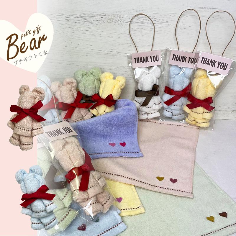 ������٥� ���եȥХå��� �ѥ��ƥ륫�顼 ���å�����ѥ��ƥ륫�顼�Υ�����ϥ󥫥��ǽ��褿������٥����󥭥塼 �������� ���꤬�Ȥ� ���� �ץ쥼��� ��å�...