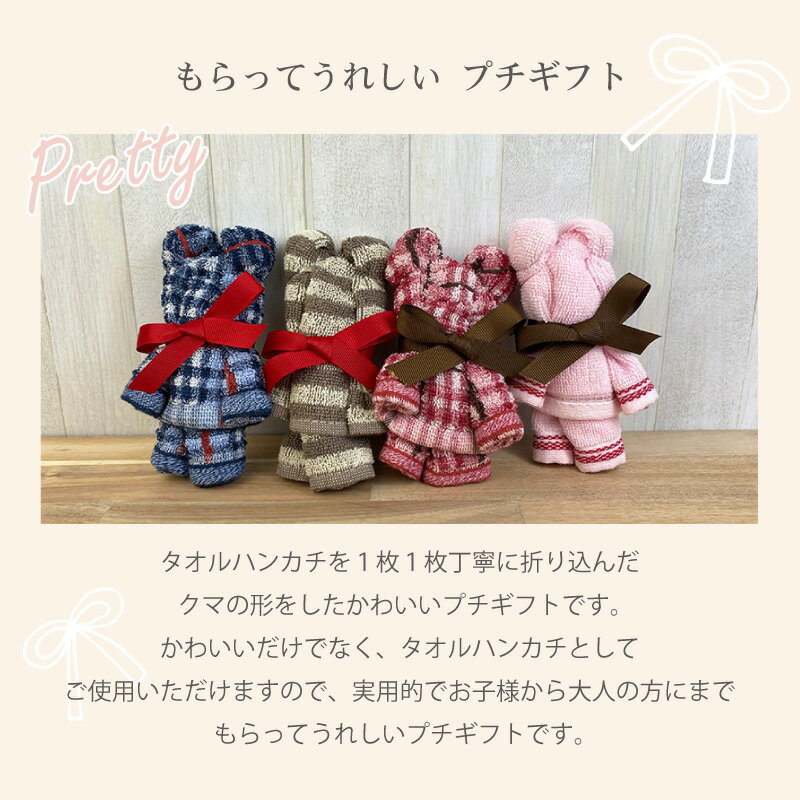 �ϥ󥫥��٥� �ʥ�åԥ������˿����������ȥ�����ϥ󥫥� ������٥� ���å�����ץ����ե� £��ʪ ´�� ´�� �࿦ ���ñۤ� �뺧�� ������ ���֤� ���� �ץ����ե� ���� ������٥� �󼡲� ���� �ץ쥼��ȥ�������븶�ڳڥ���_������