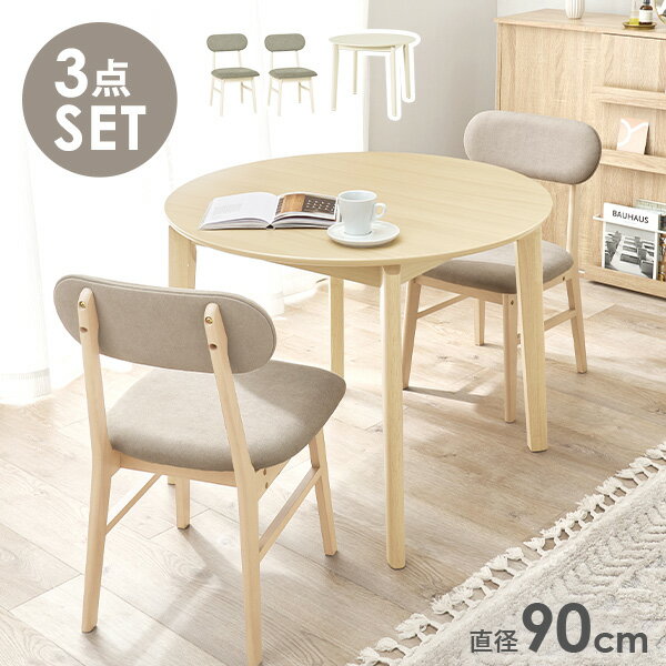 ★クーポンで5%OFF★10/25...