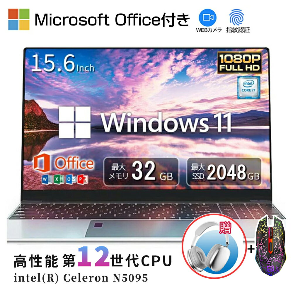 楽天市場】vaio ノートパソコン(カラーピンク)(ノートPC 楽天市場】vaio ノートパソコン(カラーピンク)(ノートPC